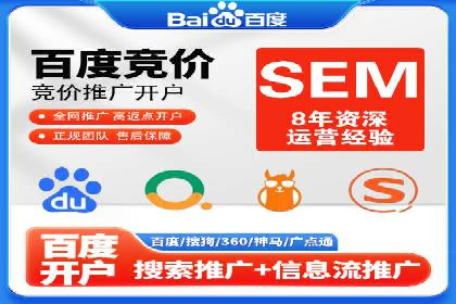 信息流广告创意案例展示